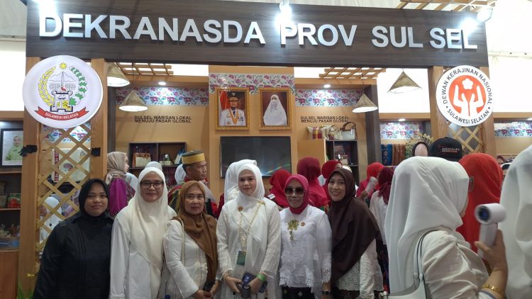 Ketua Dekranasda Parepare Komitmen Dorong Digitalisasi UMKM dan Produk Kerajinan Lokal