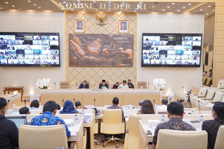Kementerian ATR/BPN Catat Capaian PNBP Rp2,63 T Jelang Akhir 2025