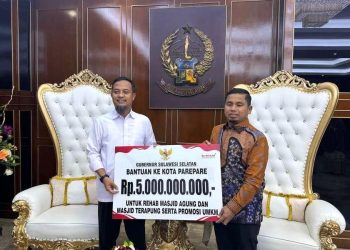 Pemprov Sulsel Kucurkan Bantuan Rp5 Miliar untuk Parepare