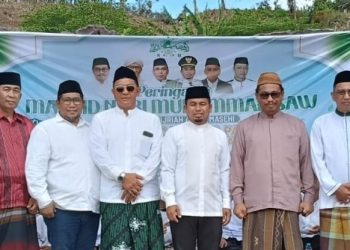 Wali Kota Parepare Dukung Pembangunan Pondok Putri NU