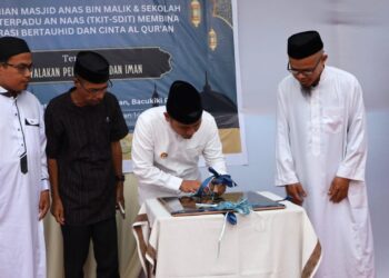 Tasming Hamid Apresiasi Pembangunan Masjid Anas Bin Malik, Harap Jadi Pusat Ibadah dan Pendidikan