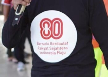 Bahrun ke Kamaruddin