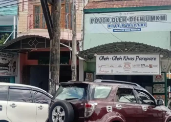 Disnaker Bakal Pindahkan Pojok UMKM Ke Balai Ainun Habibie